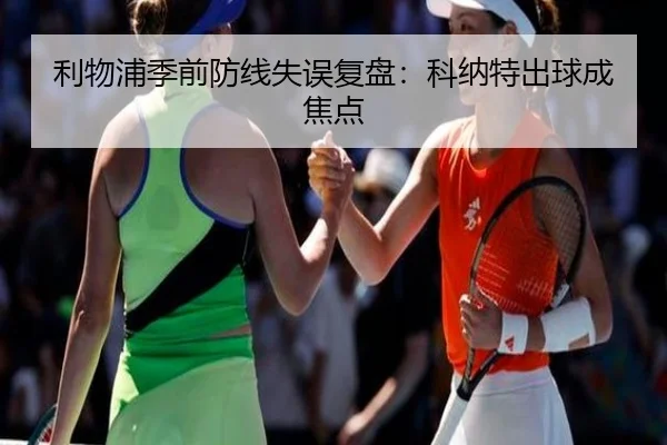 img_1788327336793_43_1_842.jpg